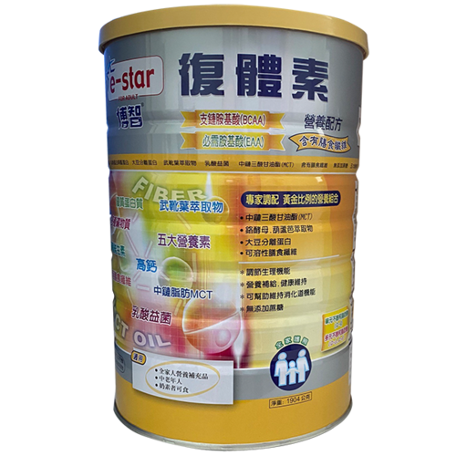 博智復體素營養配方  |產品介紹|健康成人活力系列