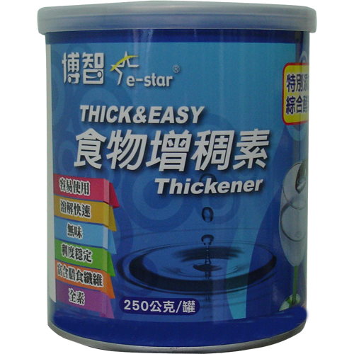 博智食物增稠劑  |產品介紹|健康成人活力系列