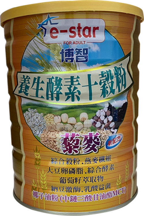 博智養生酵素十穀粉  |產品介紹|健康成人活力系列